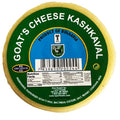 Kashkaval Goat Cheese